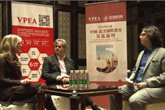 VPEA“中国-北美国际教育交流论坛”系列报道（六）