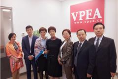 四川省成都市政协、市教育局与VPEA达成战略合作协议
