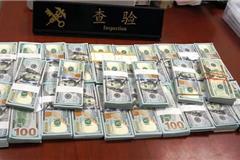 重磅!中国海关新规:8月1日起,出境携带现金2万美元以下,不予处罚!