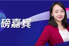 上海交通大学招办主任王琳媛：强基招生，交大推出“一体两翼”人才培养系统！